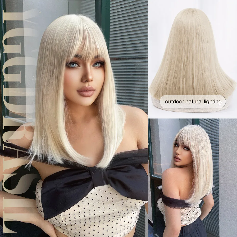 

16-дюймовые платиновые блондинки, элегантный стиль, синтетические парики с челкой, короткие натуральные прямые волосы, парик для женщин, вечерние, термостойкие