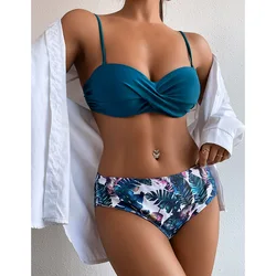 Msfilia Hard Clad Steel Split Swimwear Halter Neck Swimsuit Women High Waist Sexy Leopard Bikini Sets
