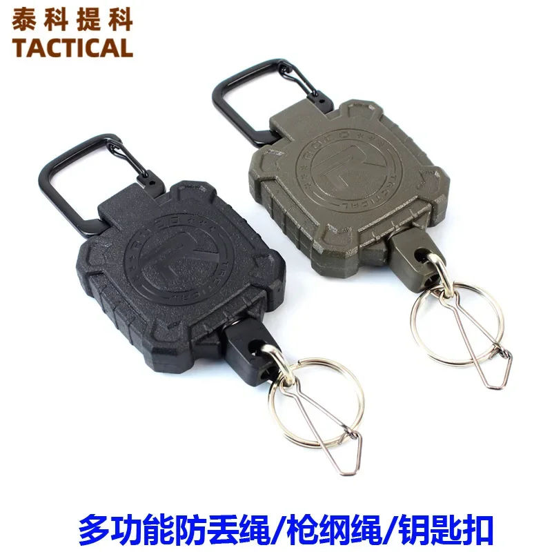 Hunting Accessories For Man 2024 New Multipurpose Retractable Gun Lanyard Keychain Phone Cord Outdoor Backpack Anti-Lost Rope