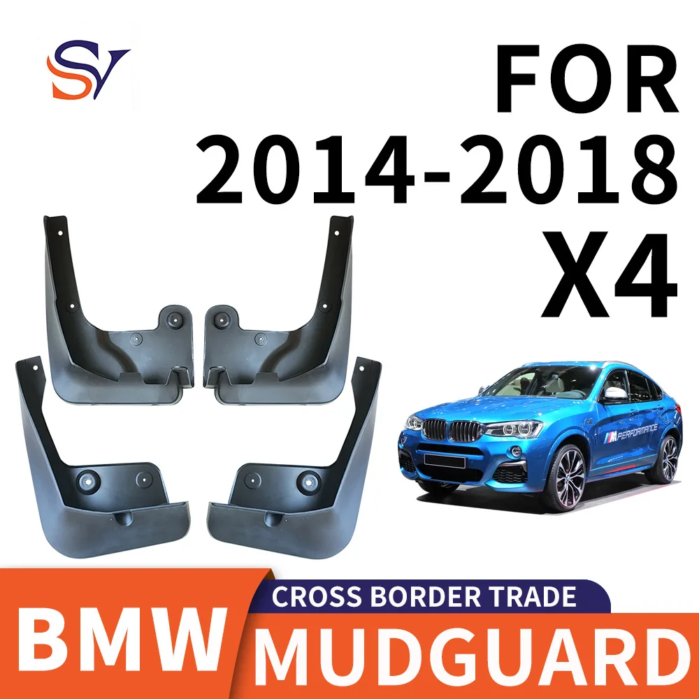 

Suitable for 2014-2018 BMW X4 F26 tire PP soft glue material fender