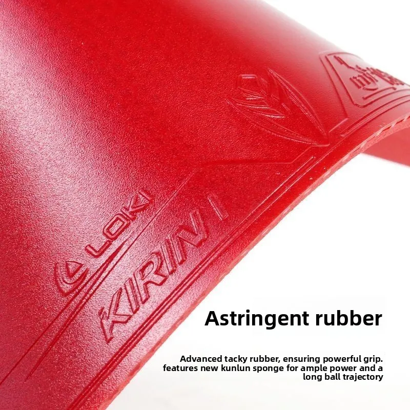 LOKI Kirin K1 friction-type table tennis racket cover rubber, high elasticity sponge rubber sheet 3