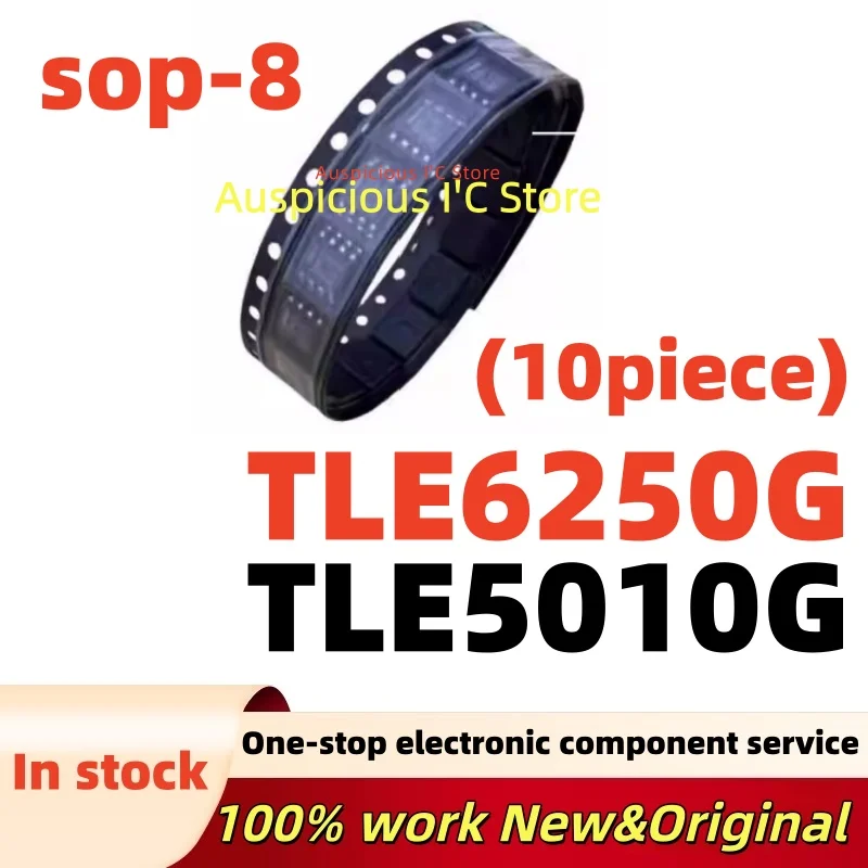 10pcs 100%New 5010 TLE5010G TLE6250G sop-8