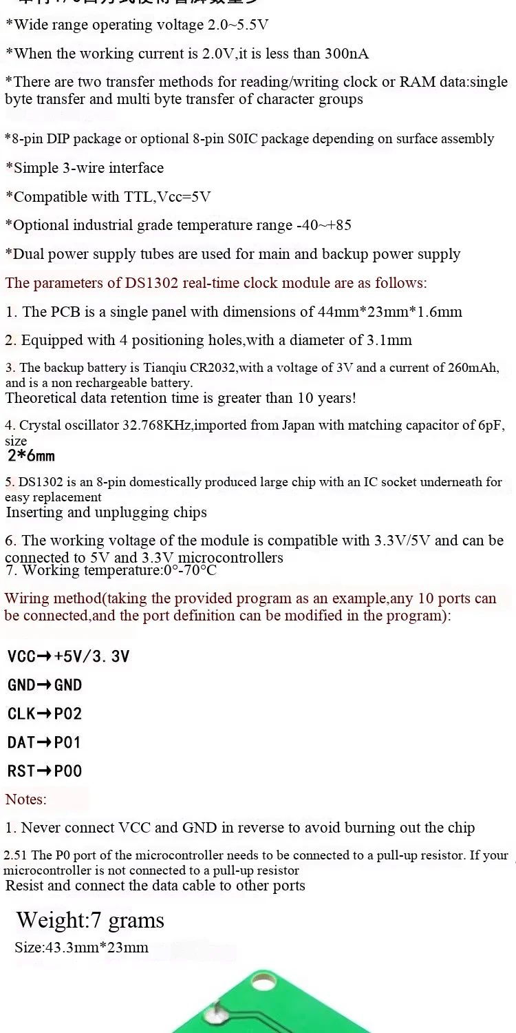 Raspberry Pi RTC-Modul – hochpräzises DS3231-Uhrmodul, Batterien nicht enthalten. – Detail 5