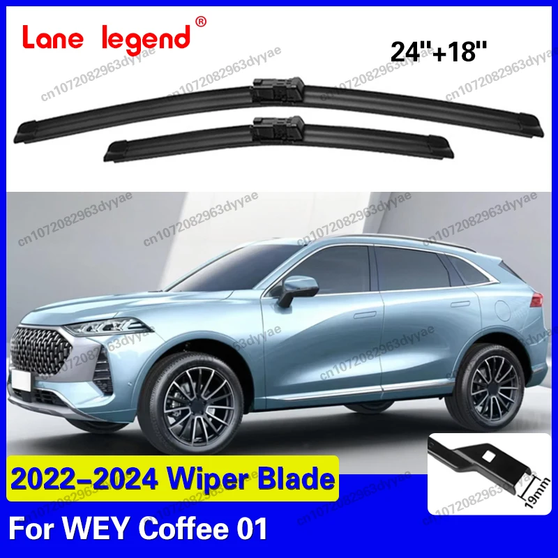 2pcs Front Windshield Wiper Fit For WEY Coffee 01 2022 2023 2024 Car Wipers Blade Premium Accessorie 24