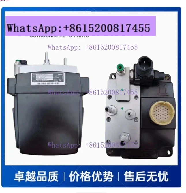 1PCS 12V Urea Pump …