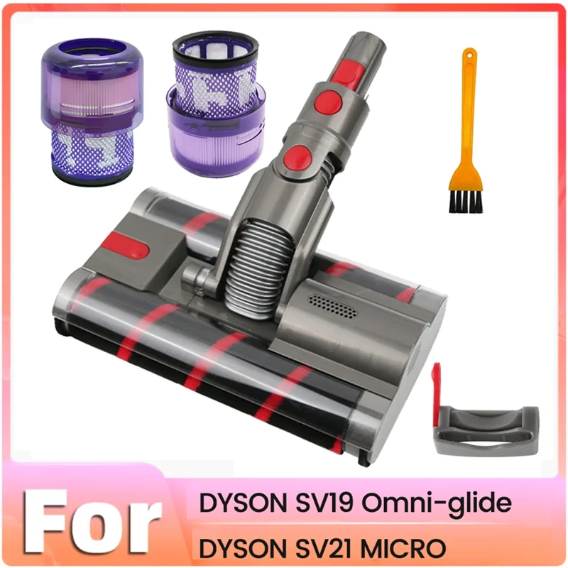 【Berserk】لدايسون Omni-Glide SV19 / SV21 قطع غيار إصلاح الفراغ استبدال رأس منظف الأسطوانة الناعمة الأسطوانة المزدوجة Br