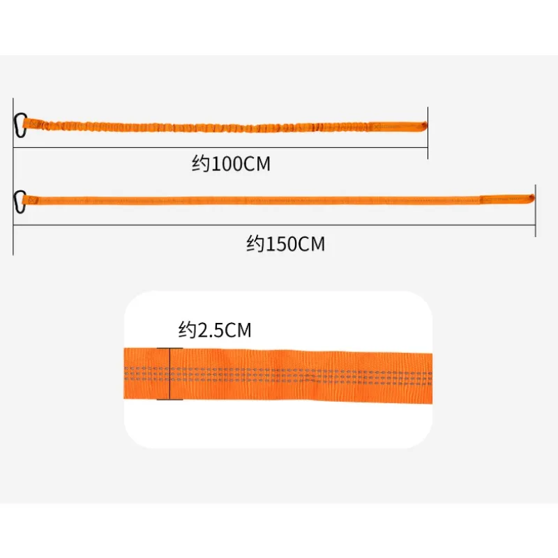 เชือกยืดหยุ่นกันหลุดสำหรับไม้พายเรือคายัค 100 ซม. 1 ชิ้น สะท้อนแสง ใช้ยึดเรือยาง เรือตกปลา กระดานโต้คลื่น อุปกรณ์เสริม