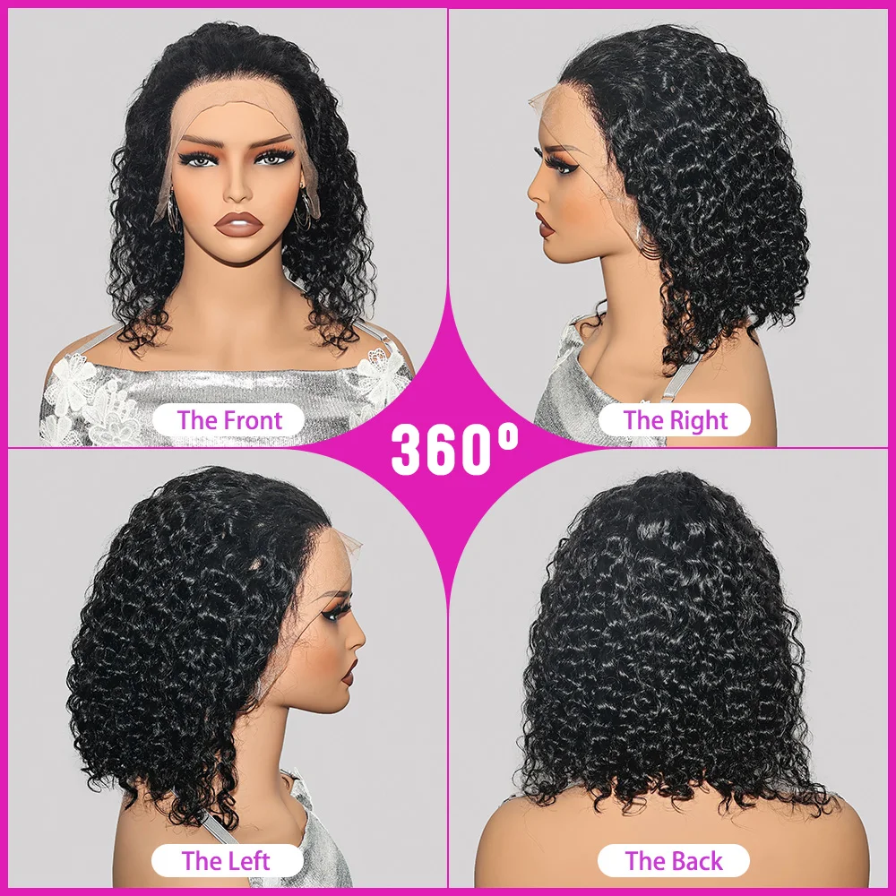 Doralia Lace Front Wig 5