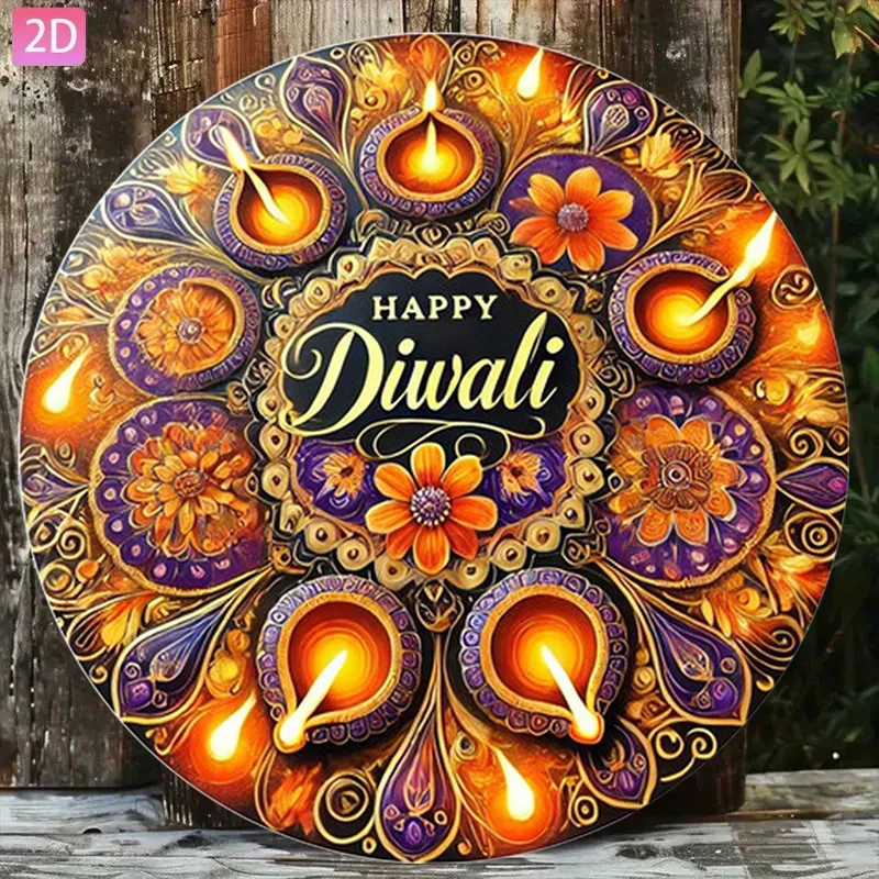 CIFBUY Vintage Happy Diwali Themed Exotic Sign, Aluminum Wall Art Waterproof Wear Resistant Round Metal Plaque for Home Living R