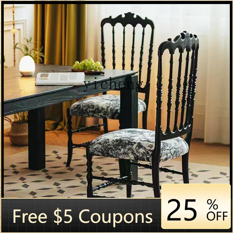

H3-27 retro chair home premium soft bag backrest living room medieval simple casual solid wood dining chair