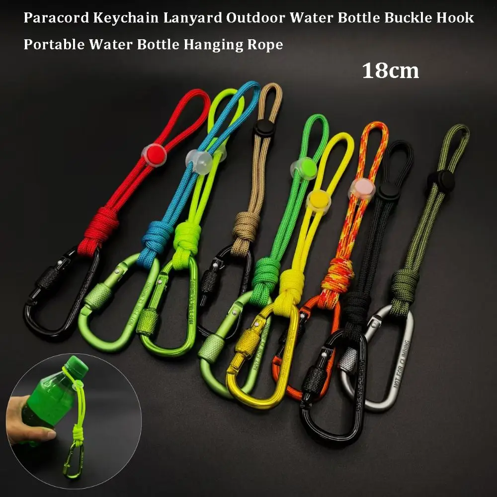 Portable Paracord Keychain Lanyard Creative Multifunctional Outdoor Water Bottle Buckle Hook 18cm EDC Quick Hanging Buckle