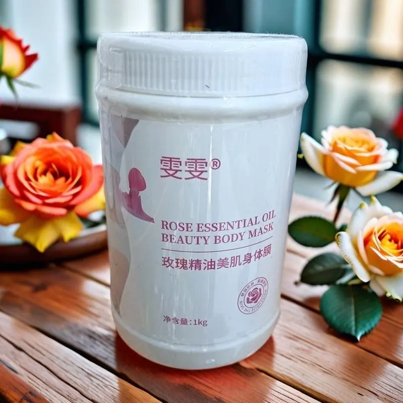

1kg Rose Grape Milk Body Mask for Moisturizing And Brightening - Achieve a Spa-Like Glow in the Comfort of Your Home