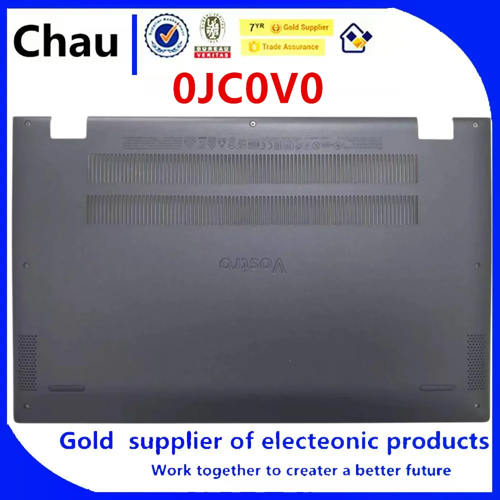 

New For Chau Vostro 5300 5301 V5301 Bottom Base Cover Lower Case JC0V0 0JC0V0
