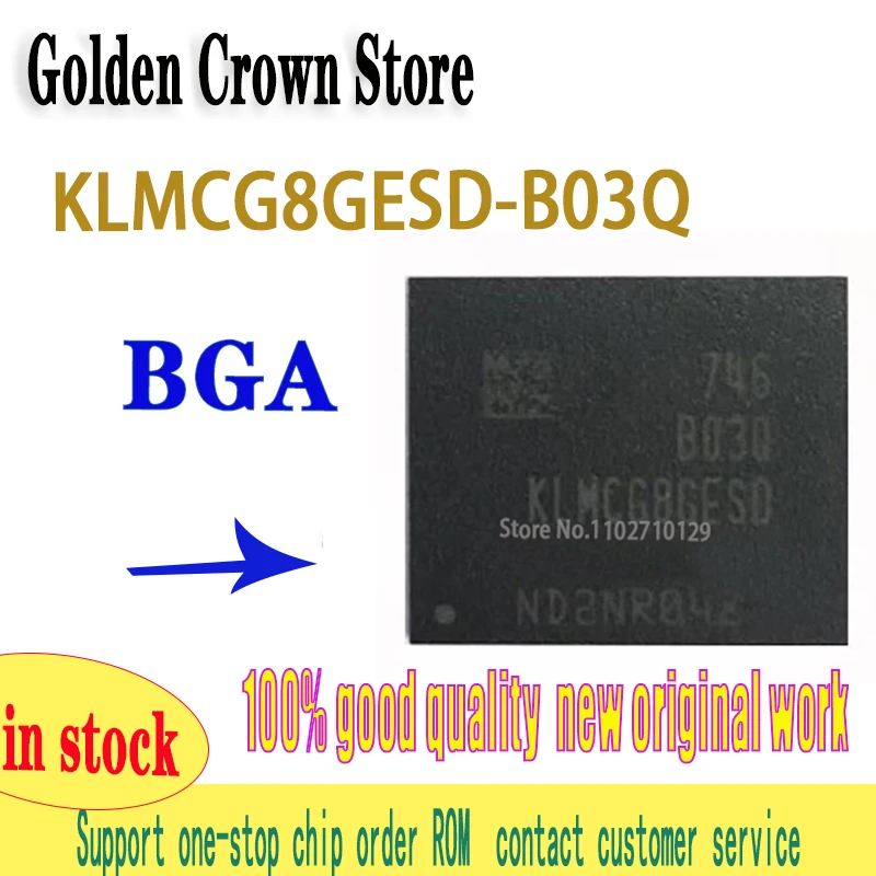 

1 шт./партия, Встроенная микросхема