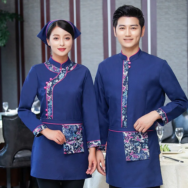 Uniformes de trabalho do hotel outono inverno feminino pote quente restaurante churrasco casa chá estilo chinês garçom manga longa unisex