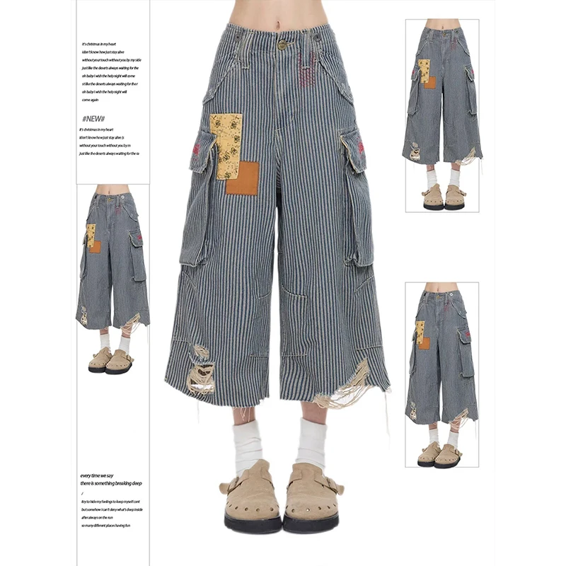 Summmr Women American Retro Jorts Striped Boyfriend Cargo Jean Shorts Y2K Japanese Denim Capris Pants High Street Design Chic Ne