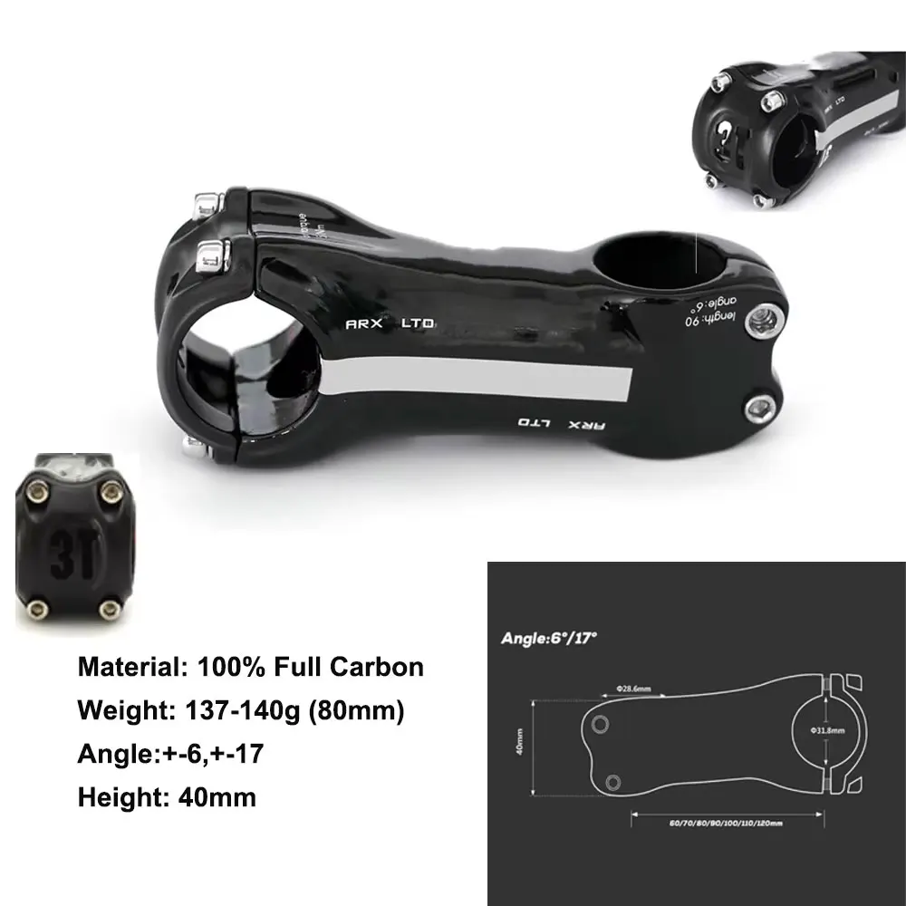 Top Brand 3T UD Carbon Stem, Road Bike Stem, MTB Bike Stem, Angle 6, 17Degree, 80mm, 90mm, 100mm, 110mm, 120mm