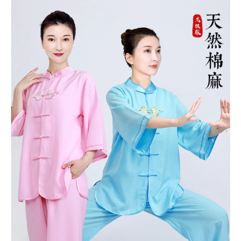 

2025 chinese tai chi kung fu martial arts traditional taijiquan training exercise practice wushu sports breathable