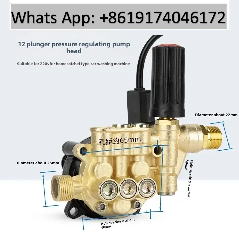 suitable-for-morgana-car-wash-high-pressure-washer-accessories-[adjustable-pressure}-12-piston-pump