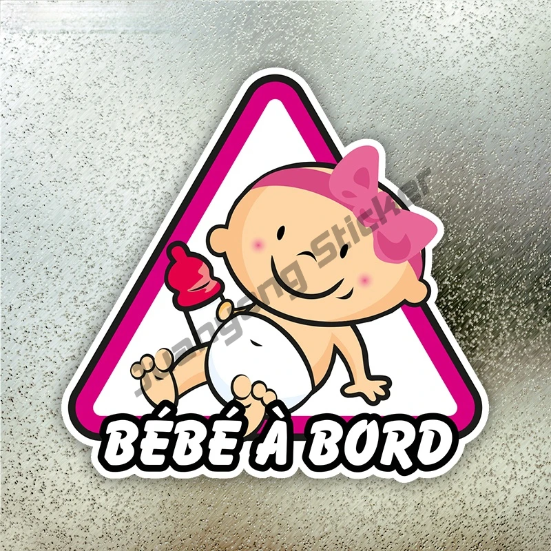 

Cartoon Anime Baby on Board Car Sticker Funny Bumper Camper Creative Decals Waterproof Styling Anti Scratch Exterior KK13x13cm