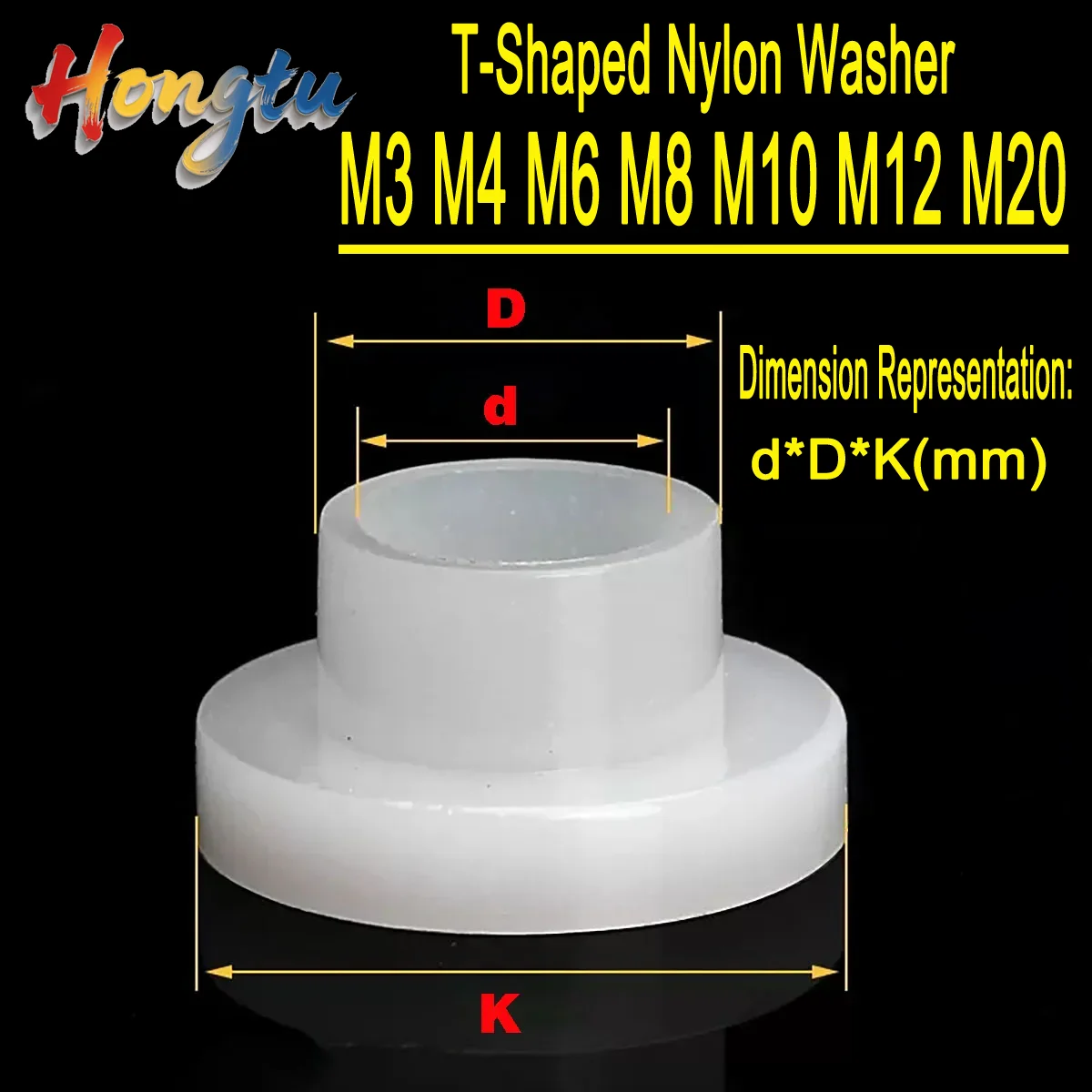 Hongtu M3M4M6M8M10M12M20 T-Shaped Nylon Washer/Plastic Concave Convex Screw Sleeve Insulating Particle/T-Shaped Step Gasket