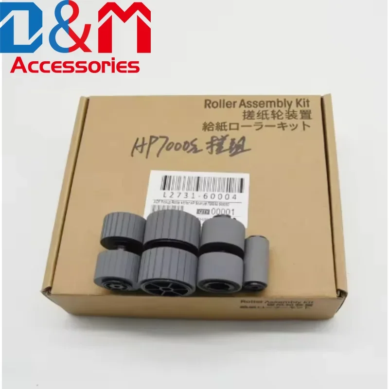 HOT SALES 1X L2731-60004  L2740A L2731A ADF Roller Replacement Kit for HP Scanjet 5000S2 5000S3 7000S2 / 5000 7000 s2 s3