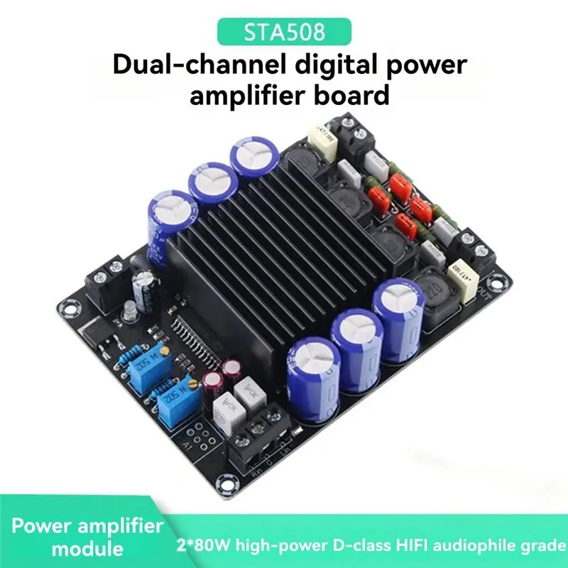A46M-STA508 Digital Power Amplifier Board 80Wx2 Fever-Level Super Power Square Dance Trolley Box Audio 12-30V