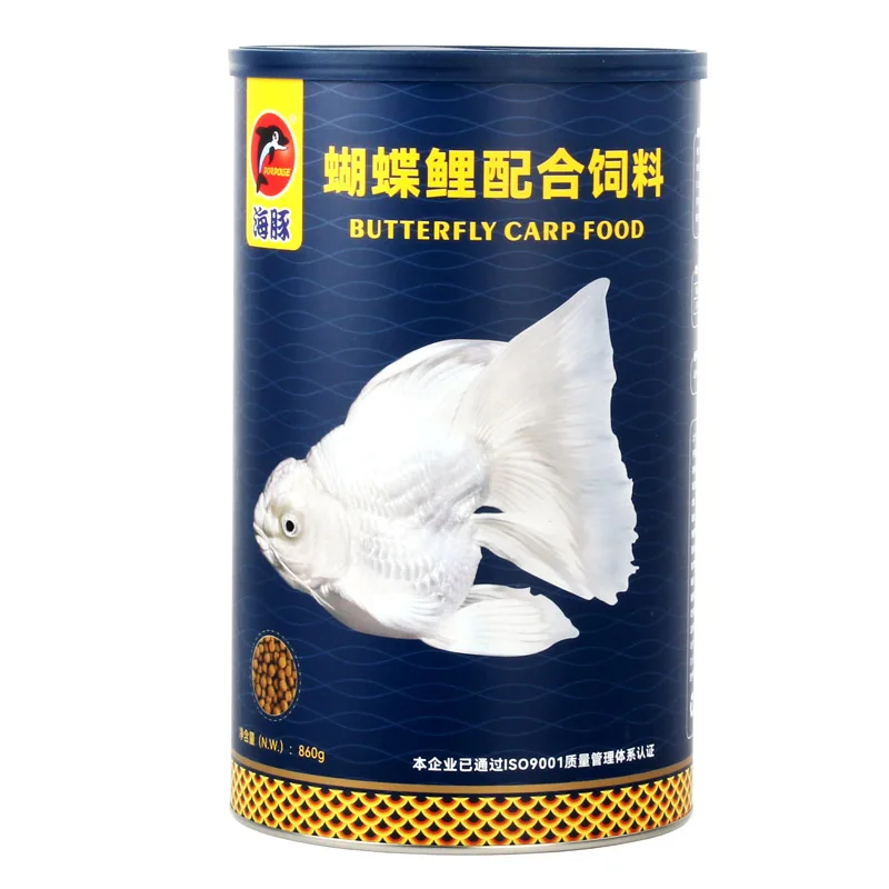 

PORPOISE Butterfly Koi Whitening And Adding High Protein Coarse Grains Vegetables And Fibers In Combination