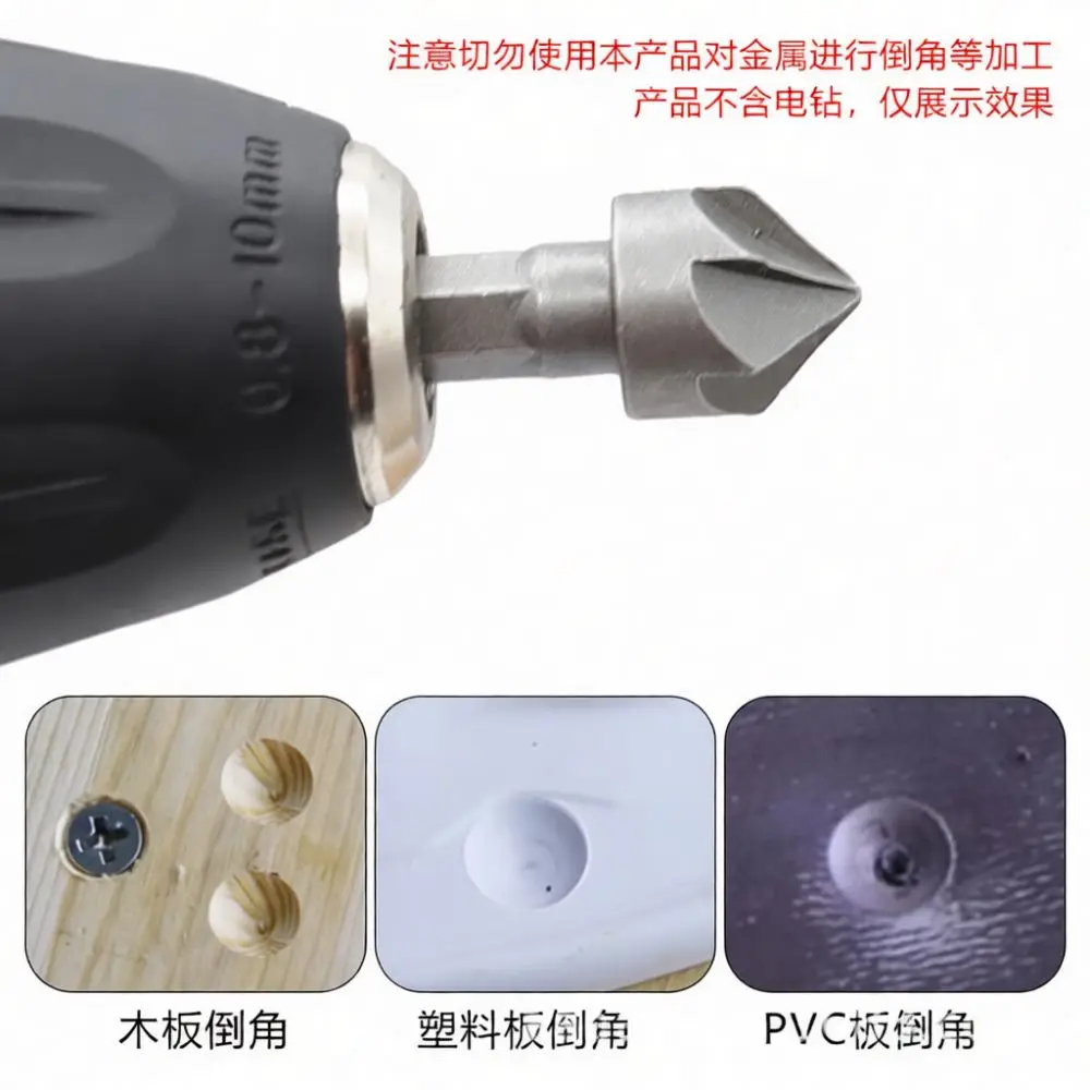 High Performance 6 Flute Chamfer Drill 90 Degree Countersink Tool Tungsten Steel Milling Cutter For Wood Metal Craft
