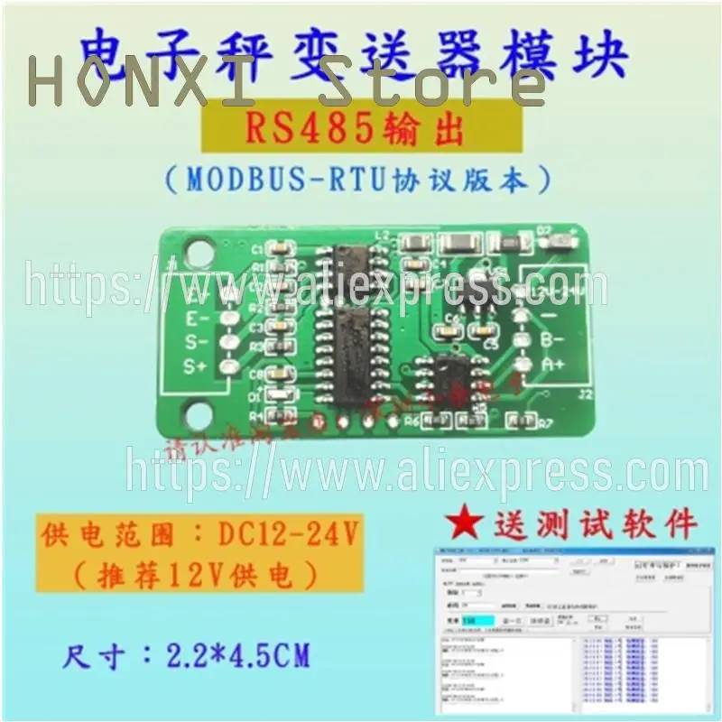 1PCS Electronic weighing acquisition module RS485 serial communication TTL weight sensor transmitter amplifier