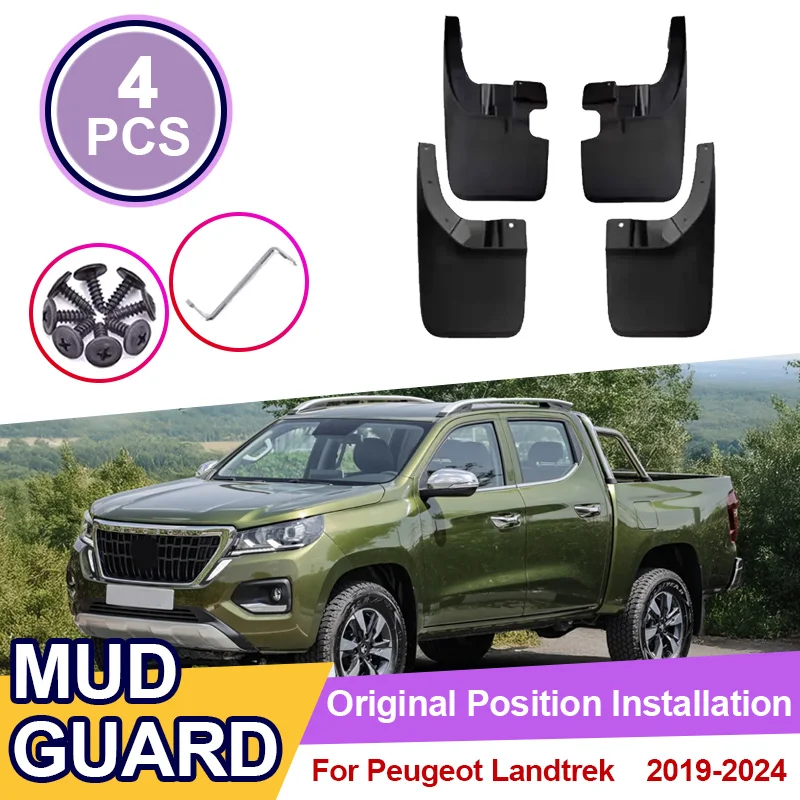 

Автомобильное крыло для Peugeot Landtrek Fiat Titano Changan F70 2019 ~ 2024, комплект брызговиков, противопесочные автомобильные аксессуары