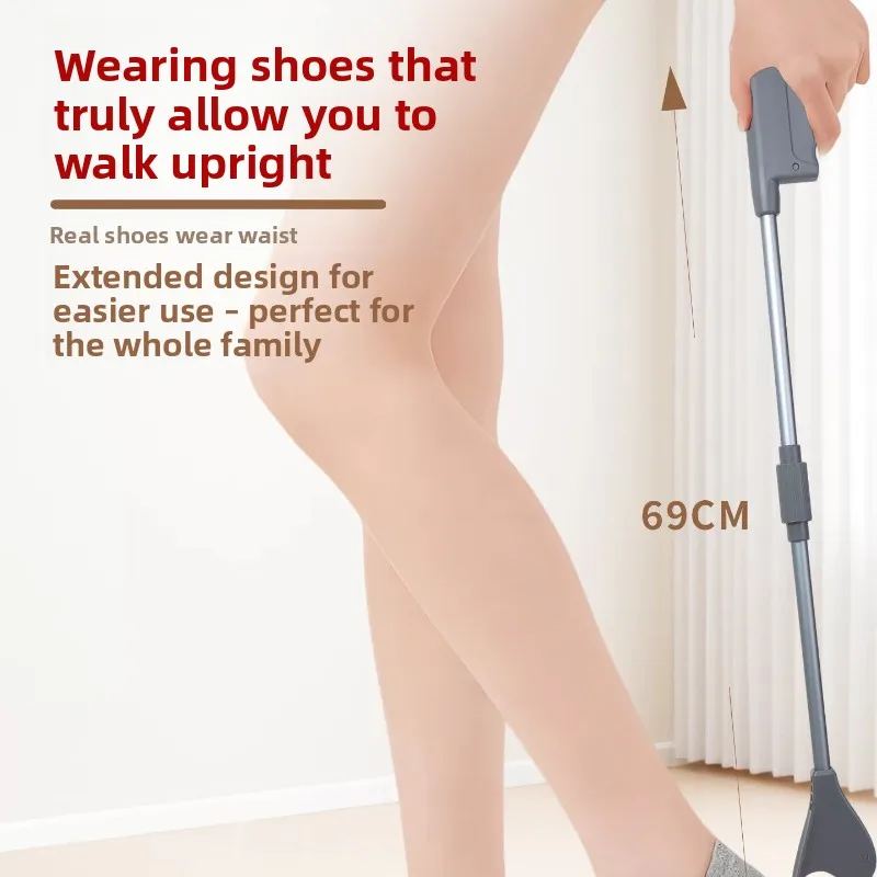 69cm Professional aluminum Shoe Horn Long Handle Shoehorn Useful Shoe Lifter Professiona Magnetic Shoe Spoon Home Pregnant Tools