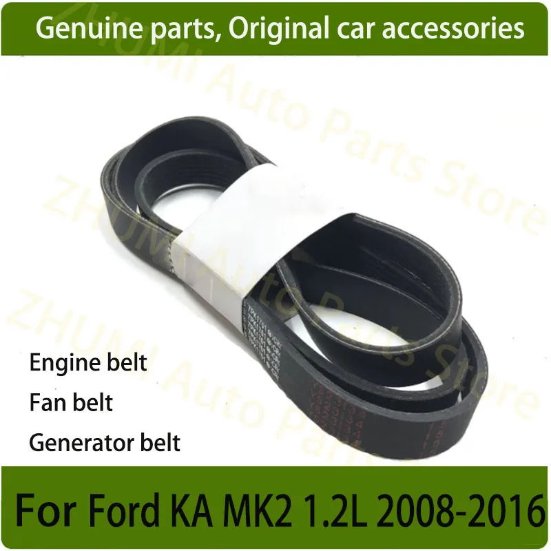 5PK1145 For Ford KA MK2 1.2L 2008-2016 cold steam pump air conditioning belt 2009266
