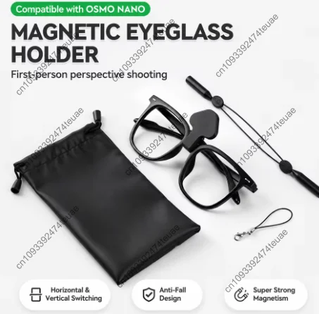 Glasses Style Magnetic Horizontal Vertical Styling Mount for DJI Nano FPV Goggles, FPV Thumb Camera Monitor Support Accessories