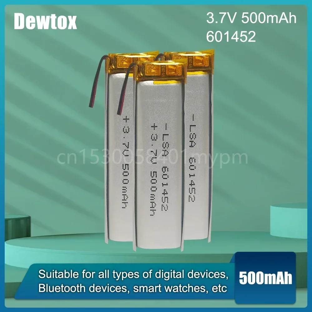 3.7V 500mAh Rechargeable Lipo Battery 601452 Li Polymer Lithium for MP3 Bluetooth Speaker GPS PSP Headset E-book Camera