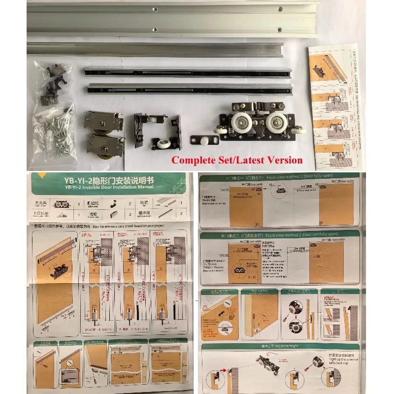 Invisible Two-Way Buffer Sliding Rail Fittings, Trackless Ghost Door Hardware for Kitchen and Bedroom Sliding Door