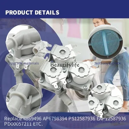 5221ER1003S Washing Machine Cold Water Inlet Valve Suitable for Replaceable 4869496 DC12V