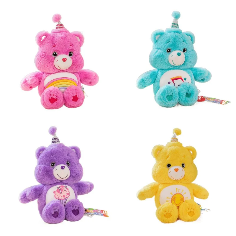 33 センチメートルケアベアーズぬいぐるみソフトぬいぐるみテディベア睡眠ぬいぐるみ枕素敵なホーム車の装飾誕生日プレゼント