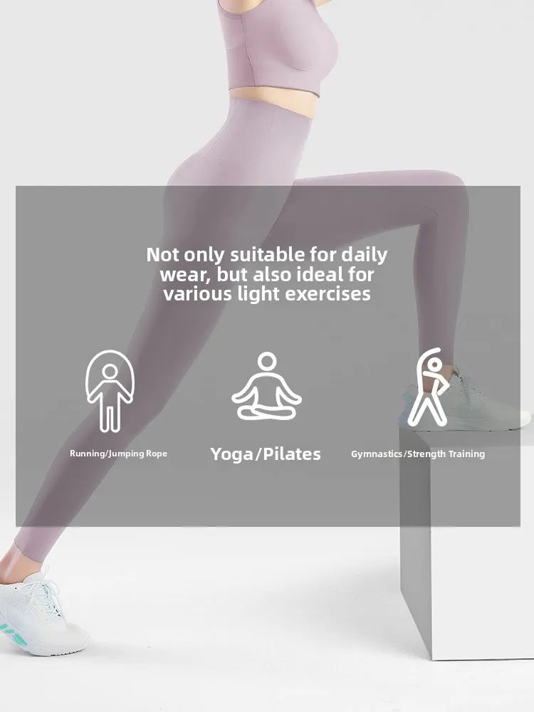 Długie spodnie do jogi dla kobiet o wysokim stanie, wyszczuplające, z imitacji skóry, legginsy na wiosnę i lato, odzież outdoorowa, bez dziurek.