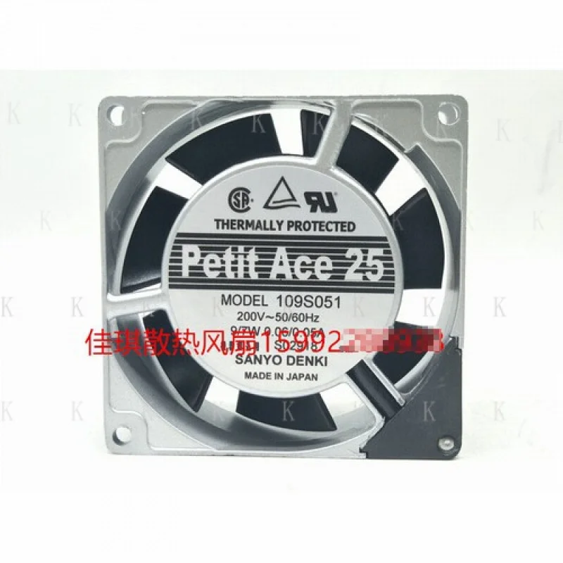 C 1Pcs For Sanyo 10…