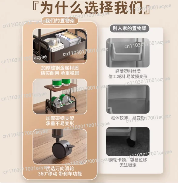 Double-layer coffee table trolley storage wheeled tea table bedroom shelf small living room sofa side table