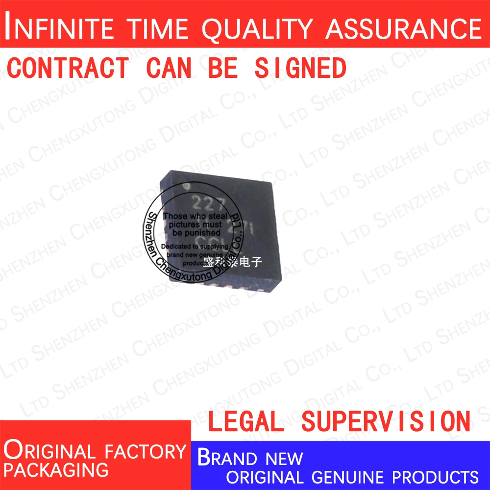 

TS3A227ERVAR 227 QFN 100% genuine stock in brand new original packaging