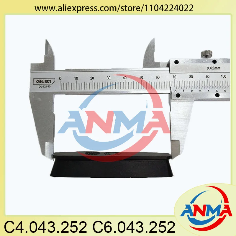

5Pieces C4.043.252 C6.043.252 Seal for heidelberg Offset Printing Machine Rubber Parts 73x25mm Seals