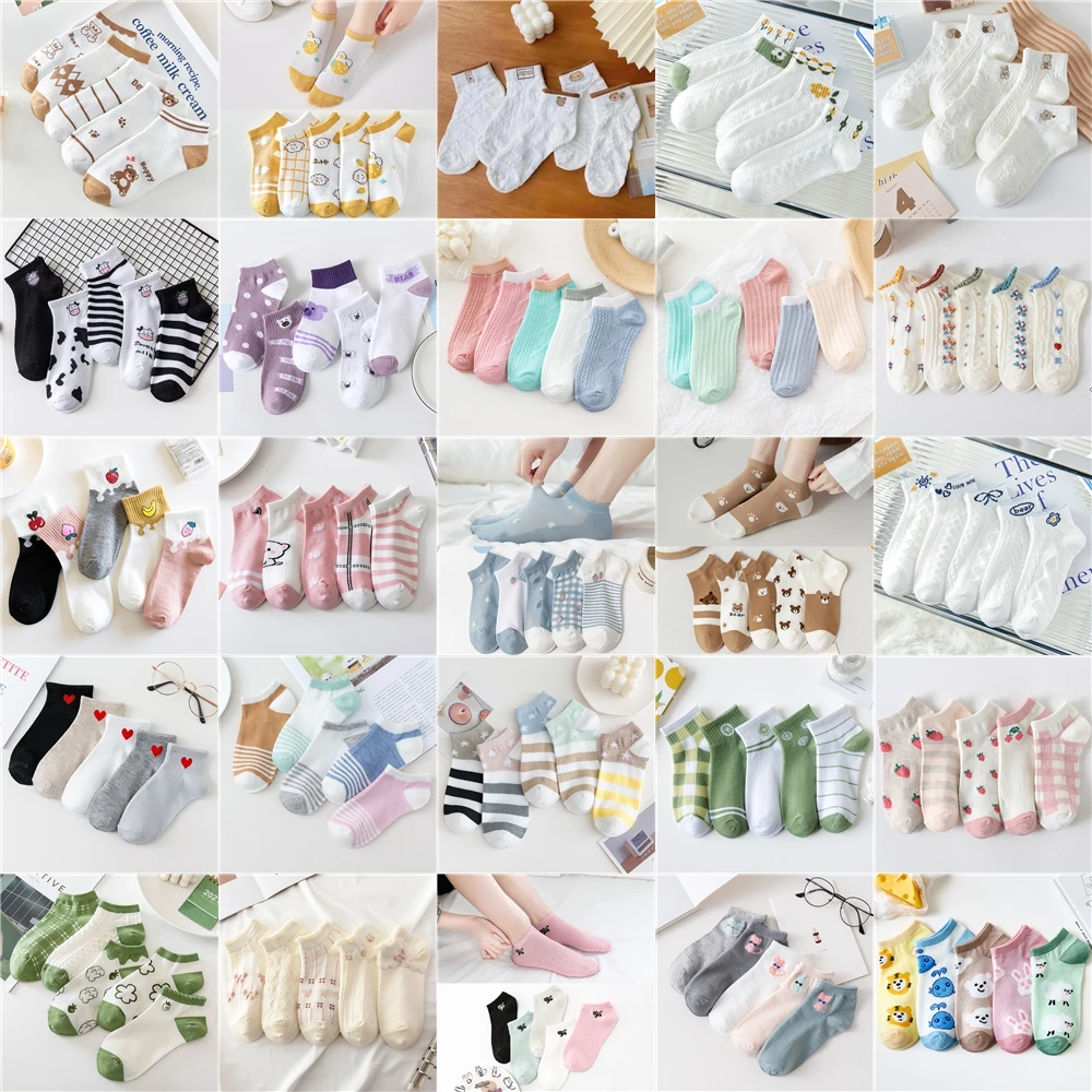 

5 Pairs Women Cartoon Pattern Short Socks Fashionable Simple Trendy Creative Socks Comfortable Breathable Casual Short Socks
