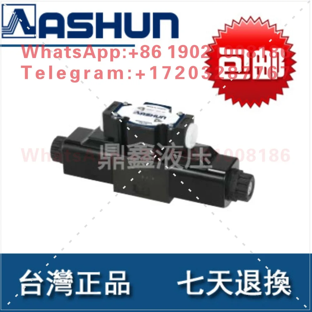 AHD-G02-3C2-AC110V-10 ASHUN oil smooth solenoid valve AHD-G02-3C3 3C4