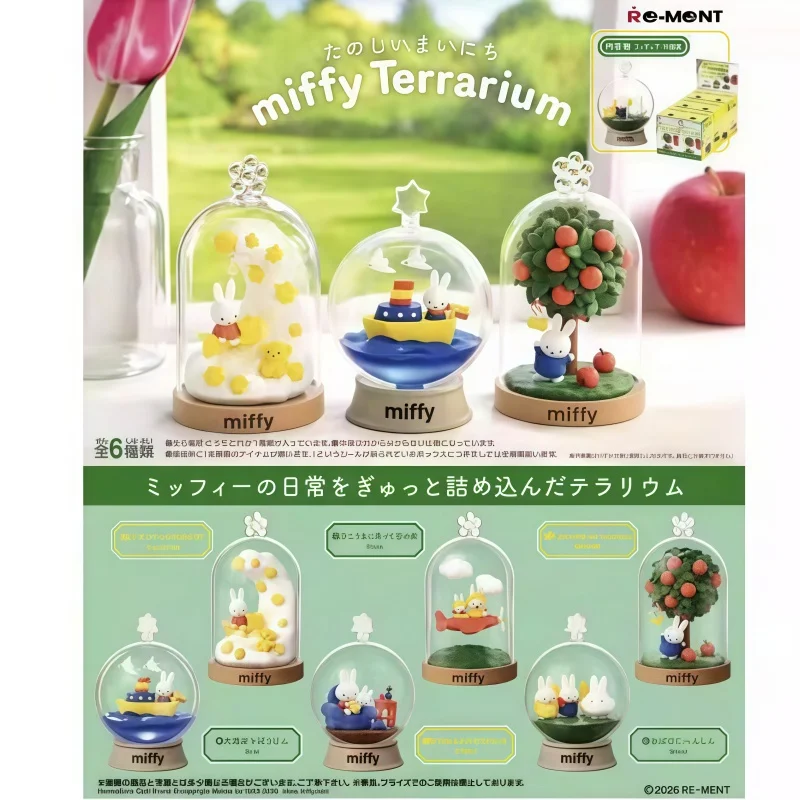 

В наличии: Оригинальная коллекционная фигурка Re-Ment Miffy Happy Every Day, модель для декора рабочего стола, подарок на день рождения для коллекционеров