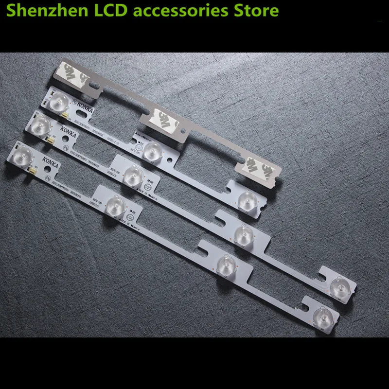 32 inch backlight strip FOR 1SET=4PCS(4PCS*4LED +4PCS*3LED) 1LED=6V  KDL32MT626U 35019056 35019055 100%NEW