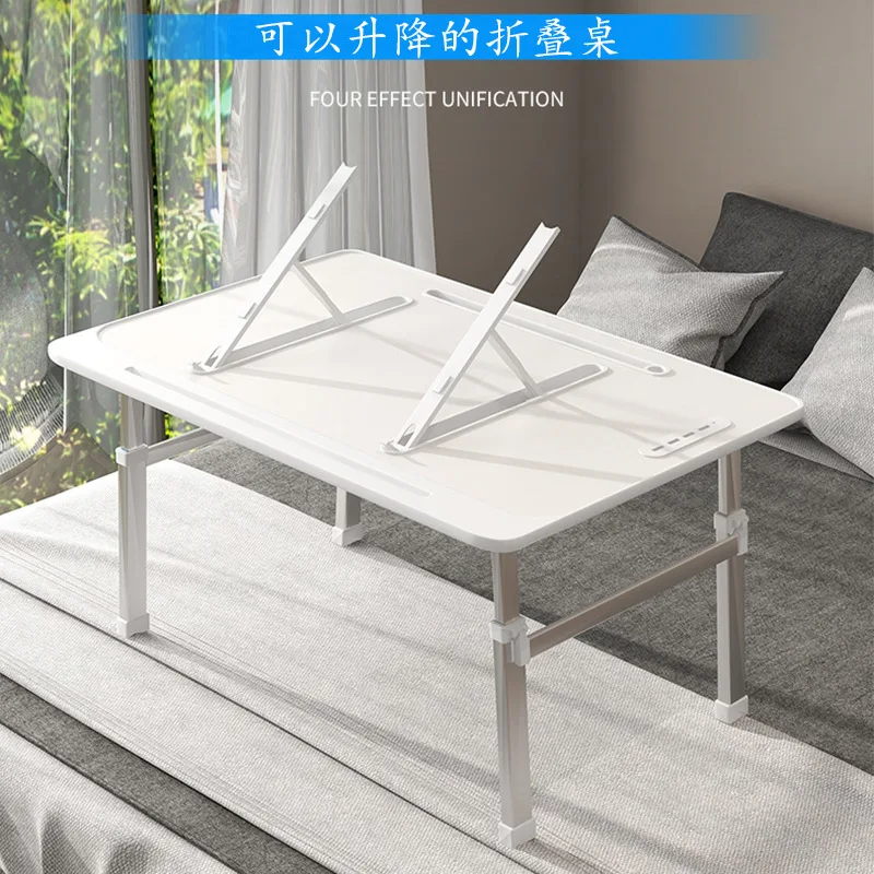 

Lifting table laptop desk bedroom dormitory bed desk