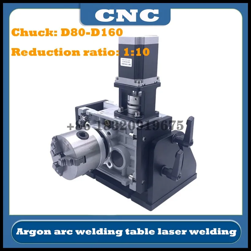 CNC automatic rotary table, positioner manipulator argon arc welding laser marking circumferential seam welding table