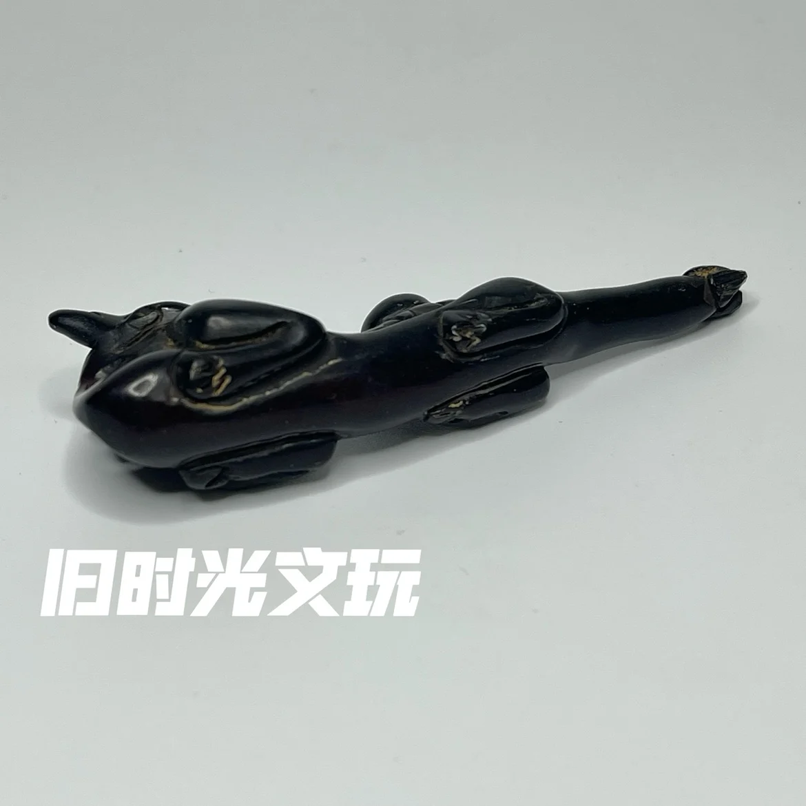 Natural yak horn carved grass dragon pendant neck ornament auspicious dragon Turui small piece dragon head Ruyi